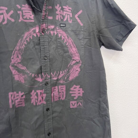 RVCA Gray Shirt with Pink Graphic - Picture 4 of 8